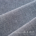 Nylon and Polyester Home Textile Corduroy Fabric